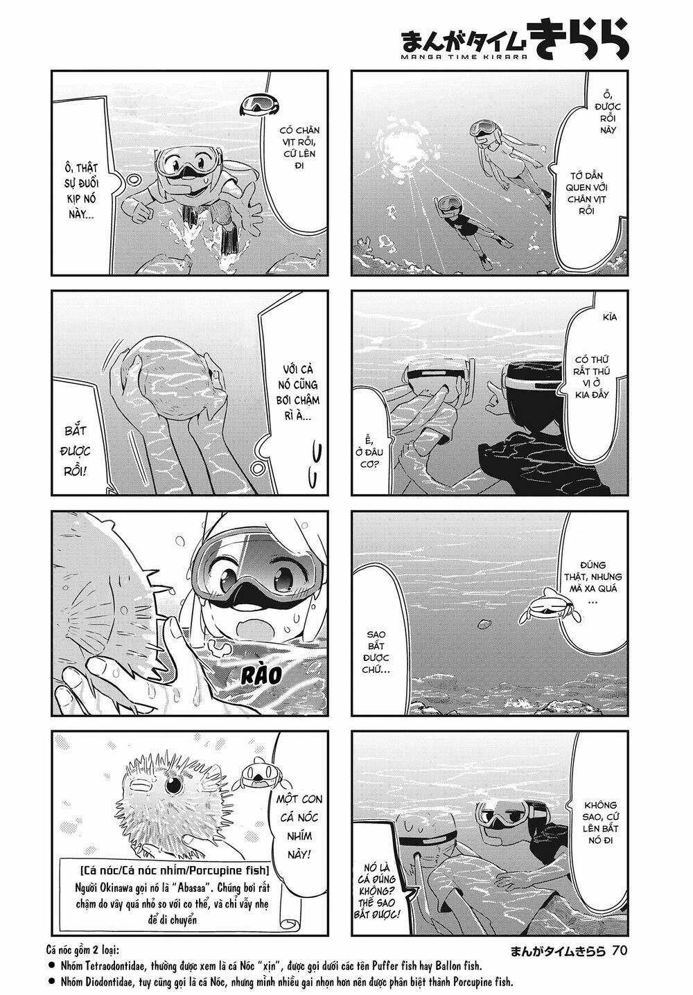 Umiiro March - Chapter 19 - Trang 8