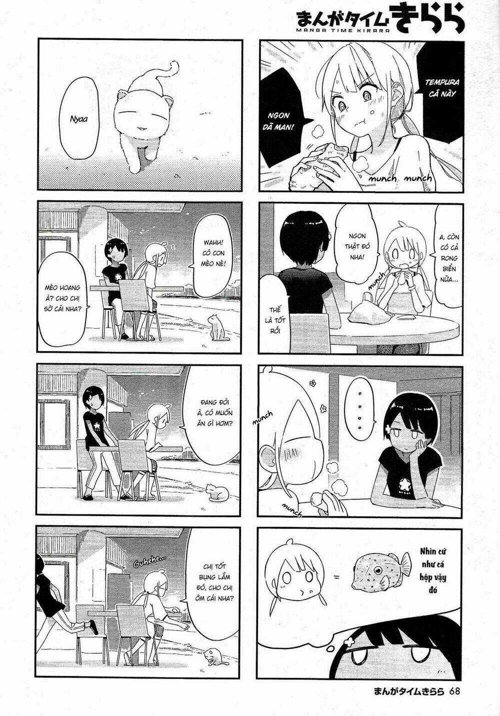Umiiro March - Chapter 2 - Trang 6