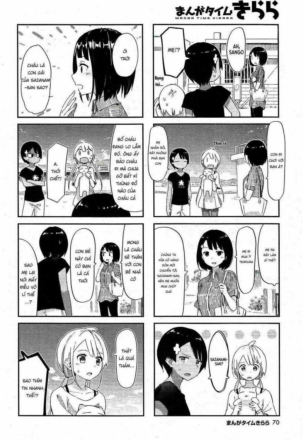 Umiiro March - Chapter 2 - Trang 8