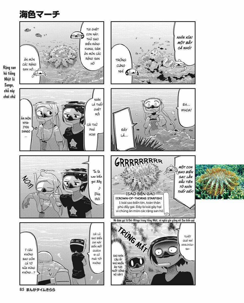 Umiiro March - Chapter 20 - Trang 8