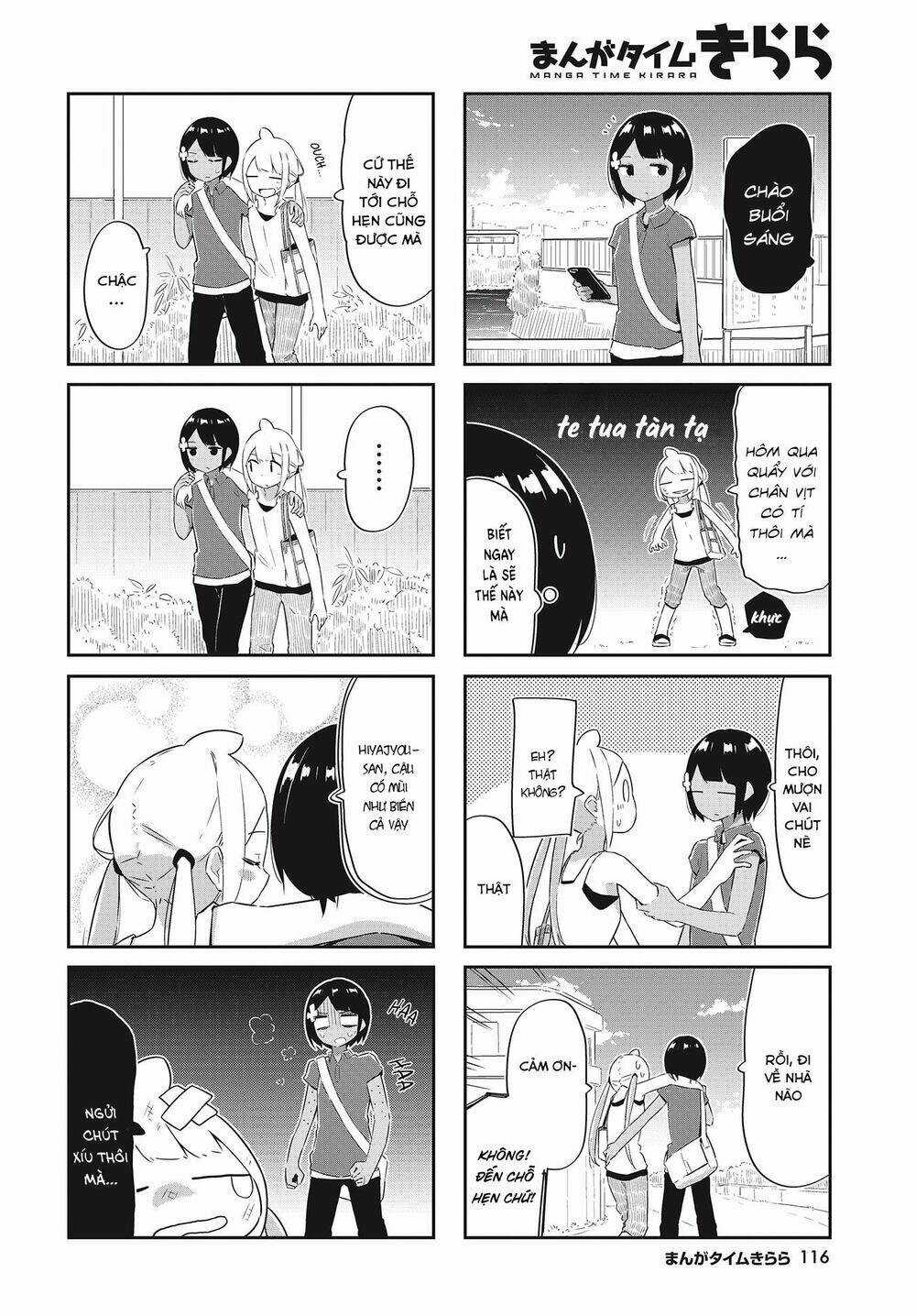 Umiiro March - Chapter 21 - Trang 4