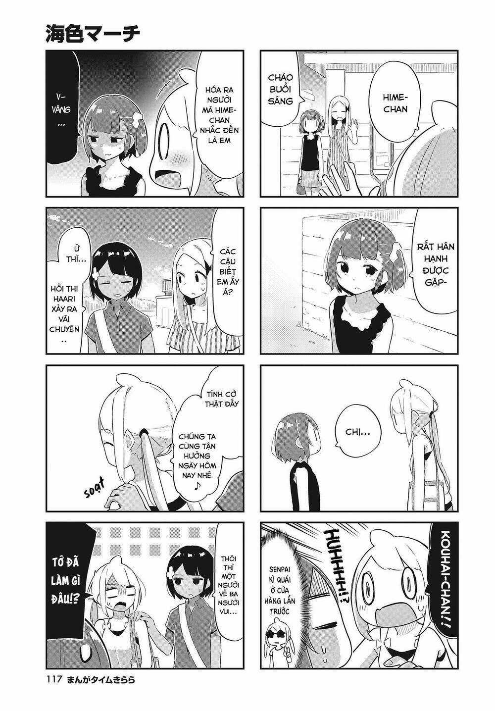 Umiiro March - Chapter 21 - Trang 5