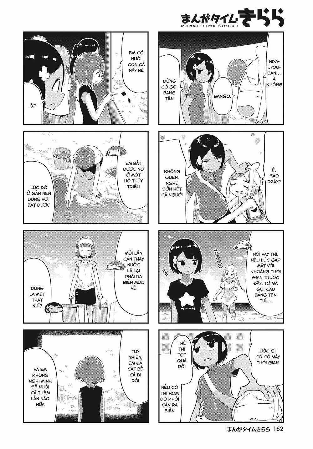 Umiiro March - Chapter 22 - Trang 4