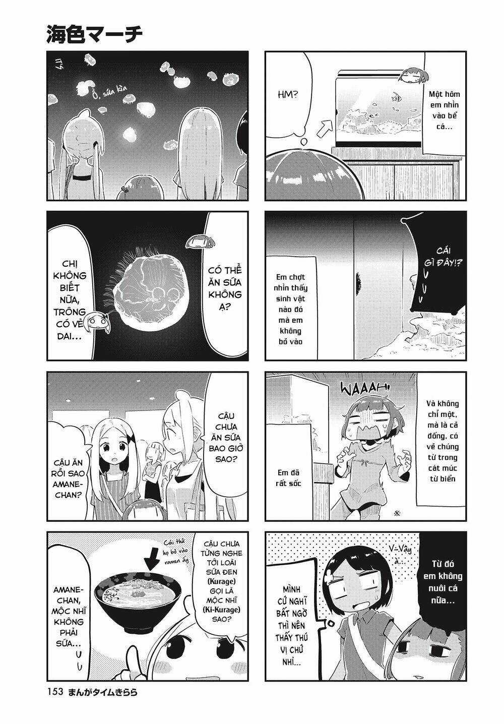 Umiiro March - Chapter 22 - Trang 5