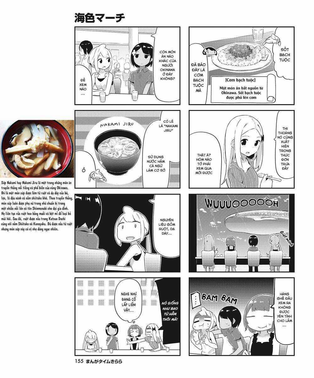 Umiiro March - Chapter 22 - Trang 7