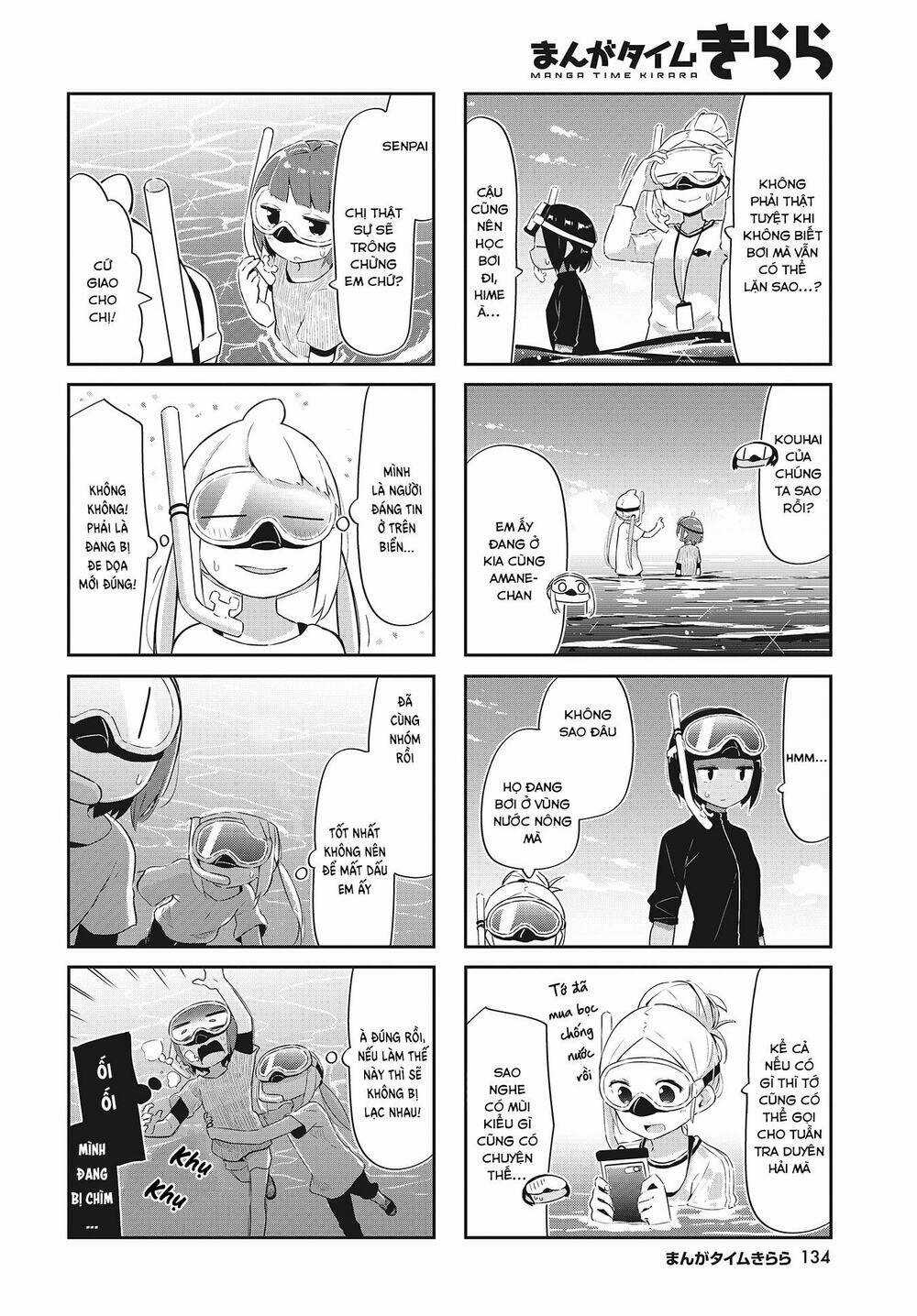 Umiiro March - Chapter 23 - Trang 4