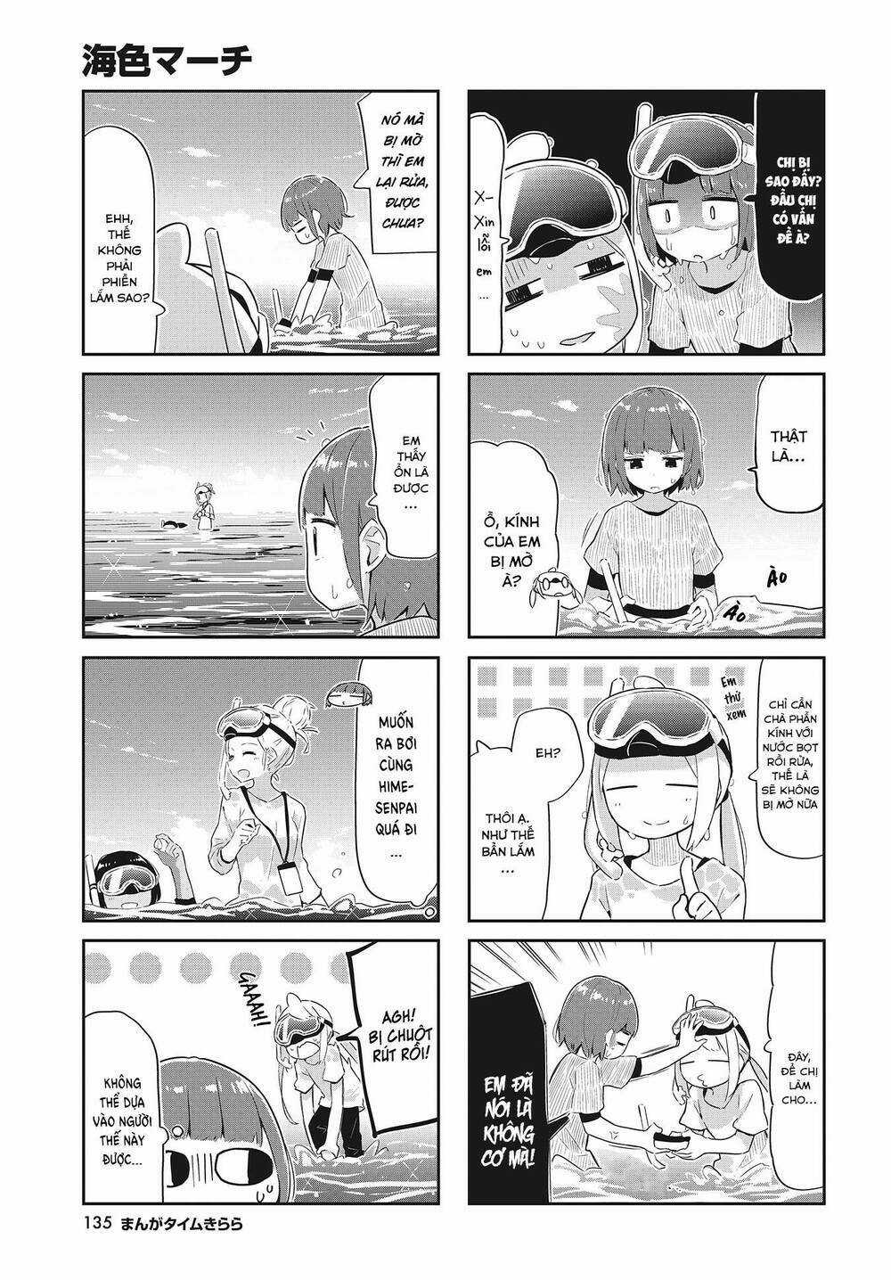 Umiiro March - Chapter 23 - Trang 5