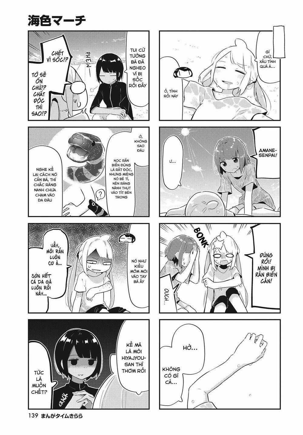 Umiiro March - Chapter 23 - Trang 9