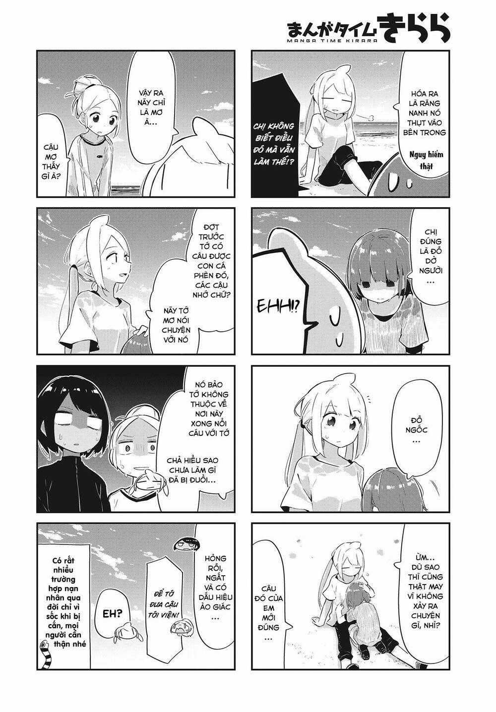 Umiiro March - Chapter 23 - Trang 10