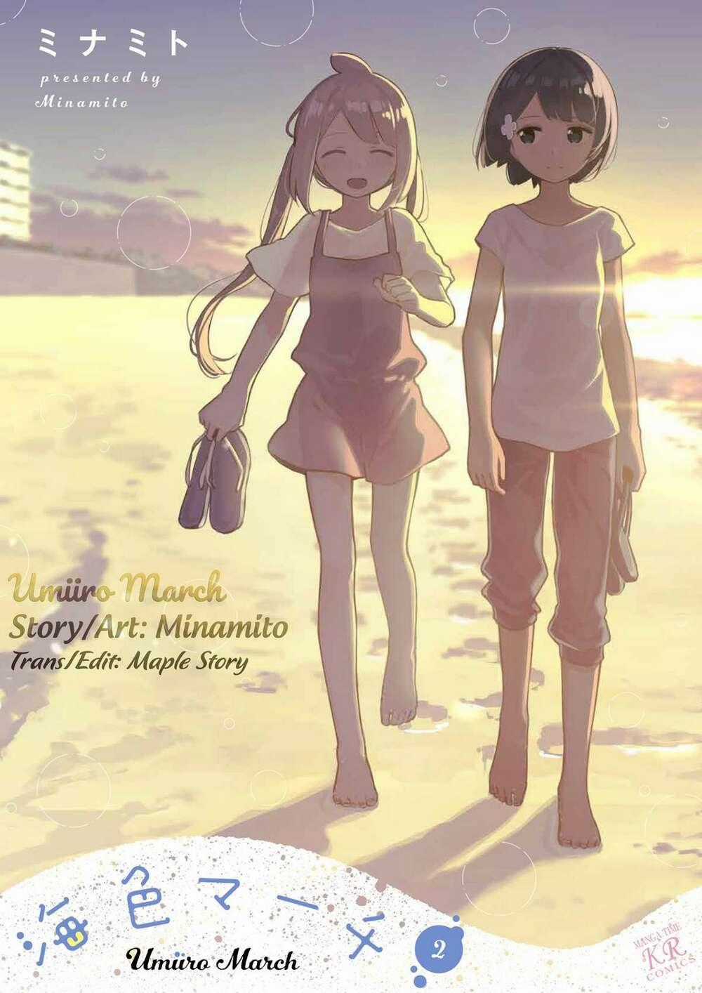 Umiiro March - Chapter 24 - Trang 1