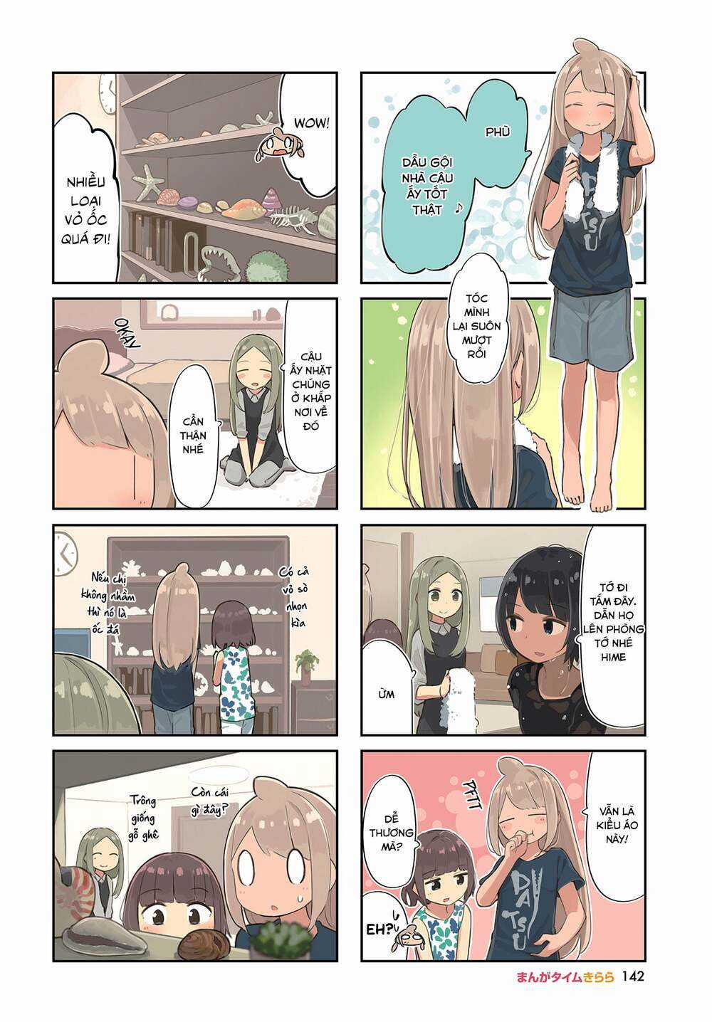 Umiiro March - Chapter 25 - Trang 4