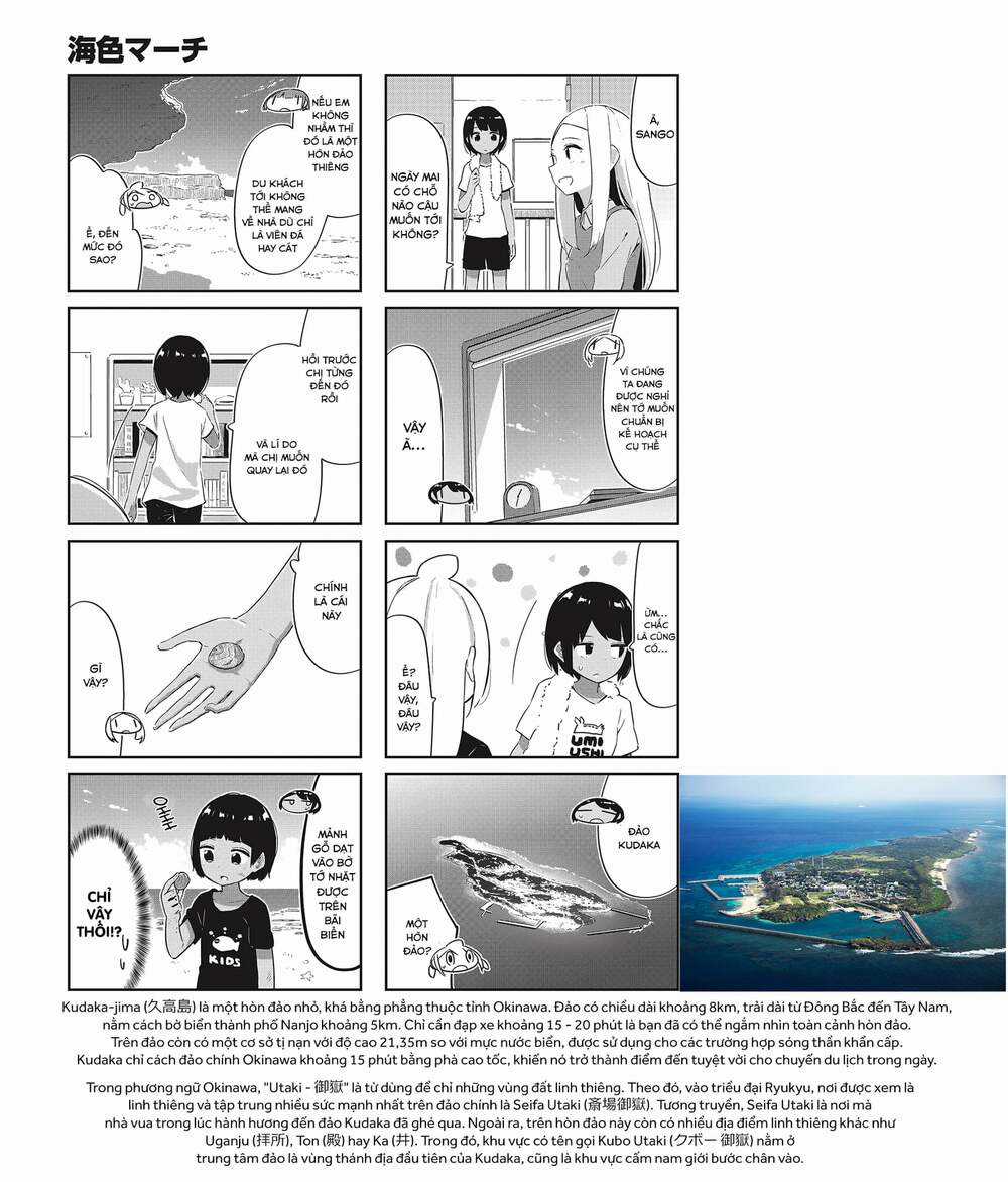 Umiiro March - Chapter 25 - Trang 5