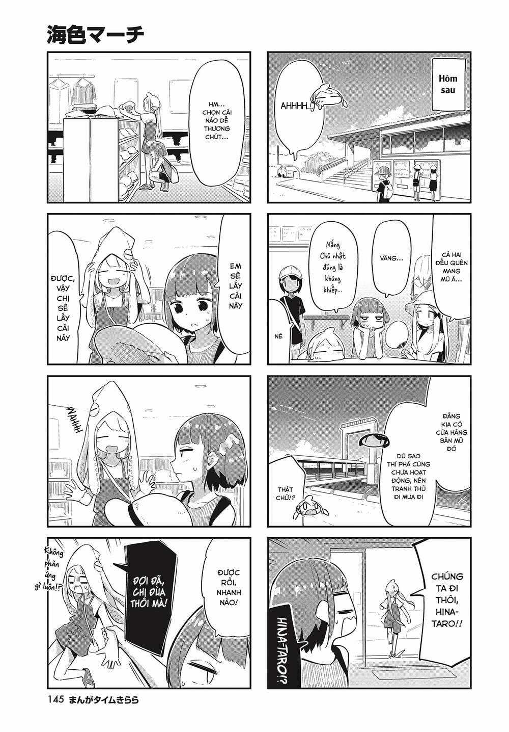 Umiiro March - Chapter 25 - Trang 7