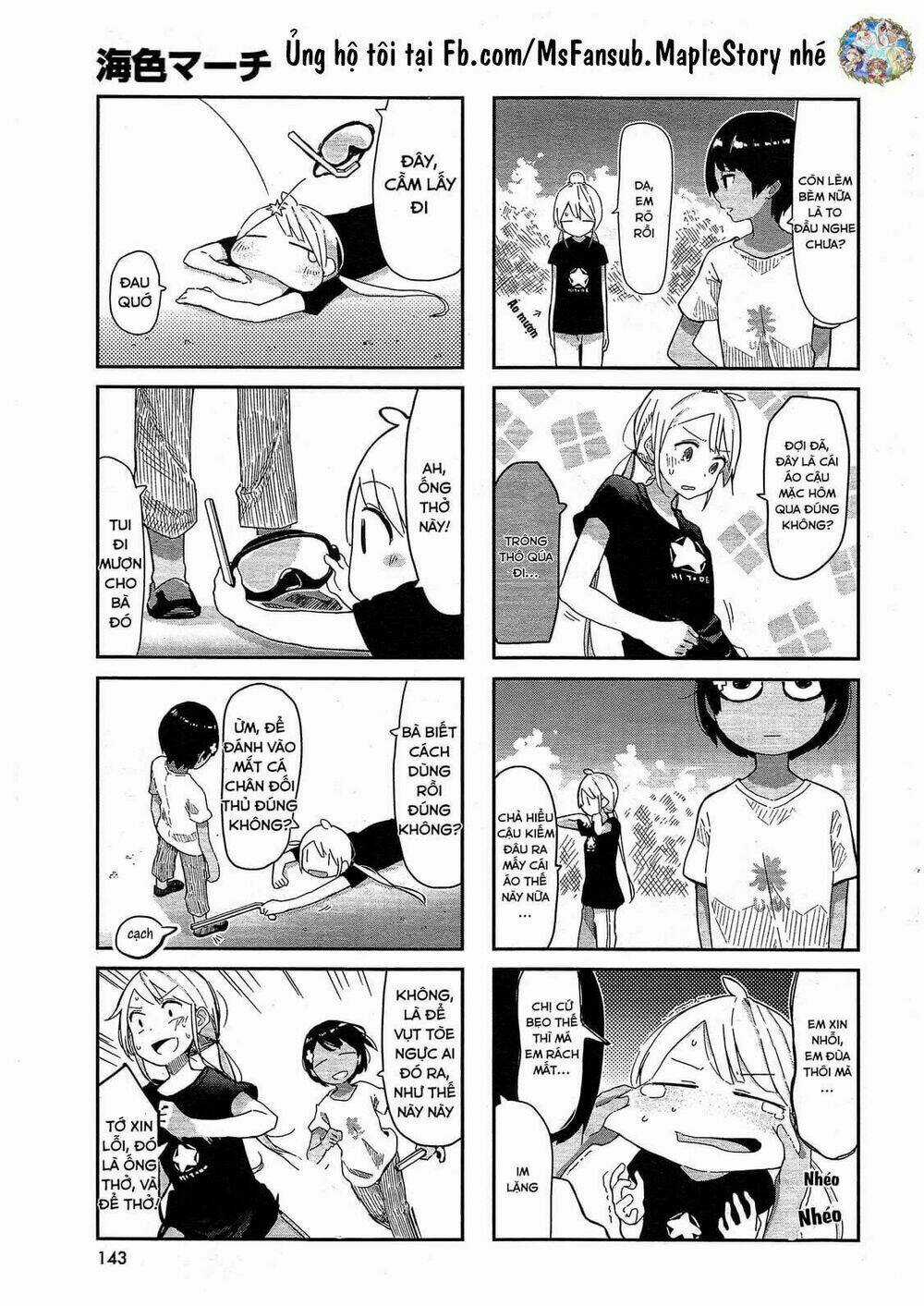 Umiiro March - Chapter 3 - Trang 5