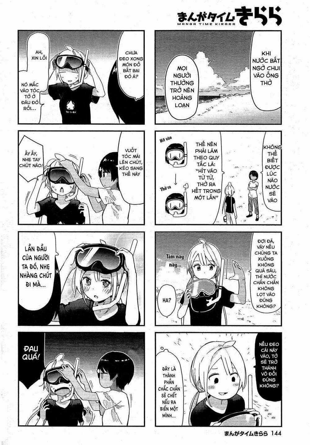 Umiiro March - Chapter 3 - Trang 6
