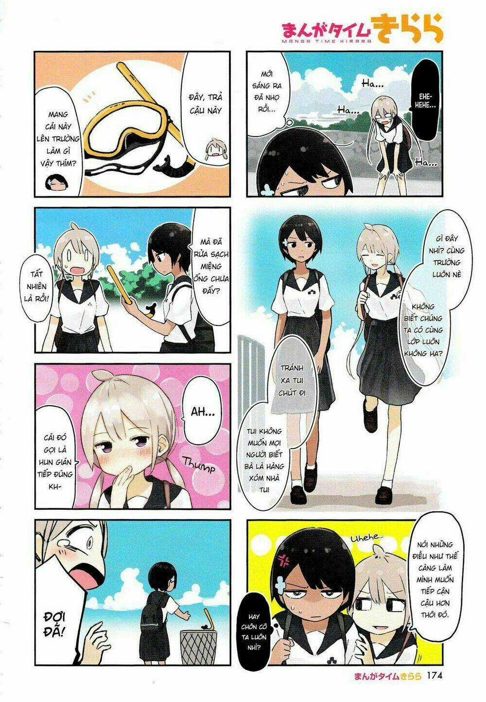 Umiiro March - Chapter 4 - Trang 4