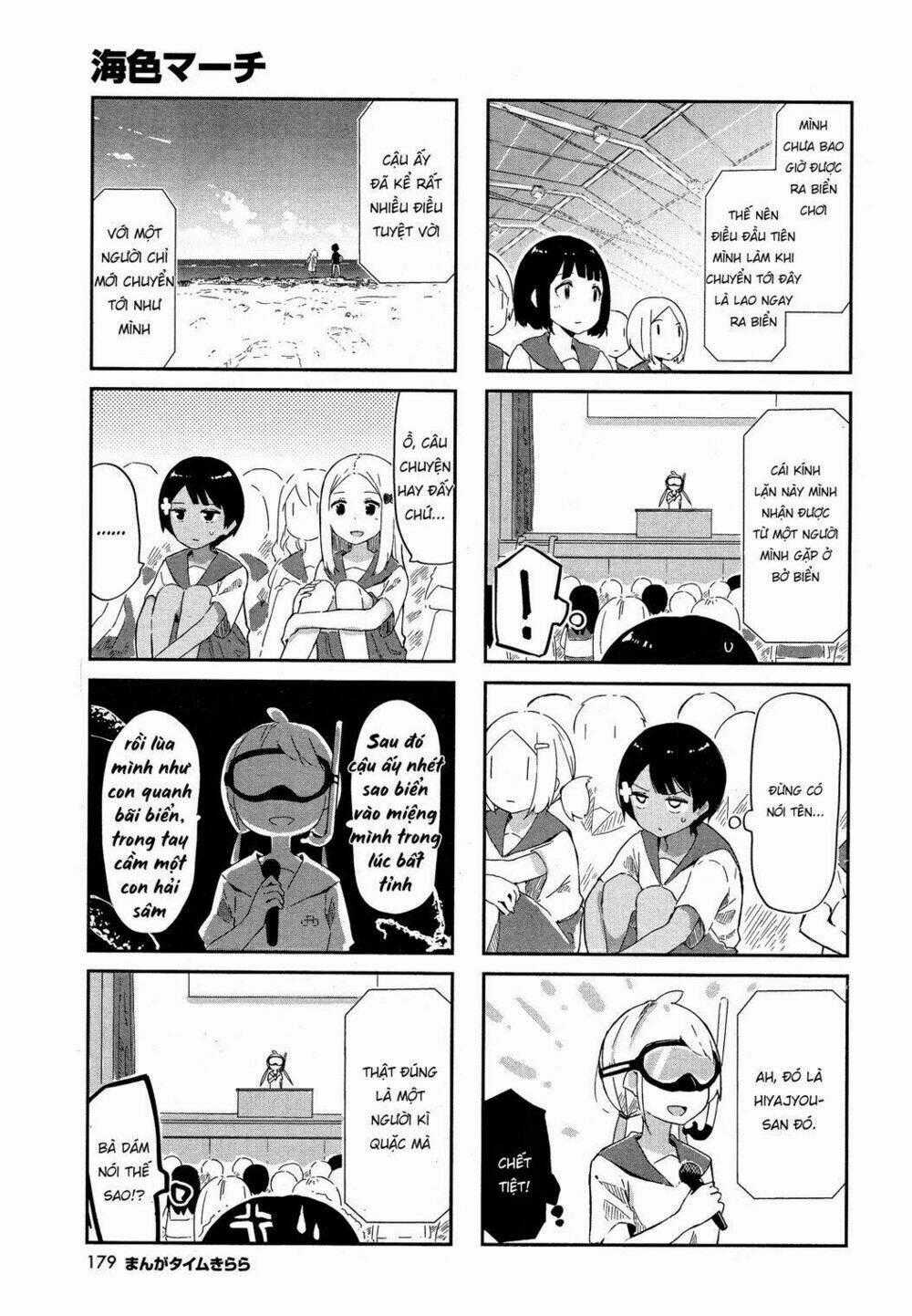 Umiiro March - Chapter 4 - Trang 9