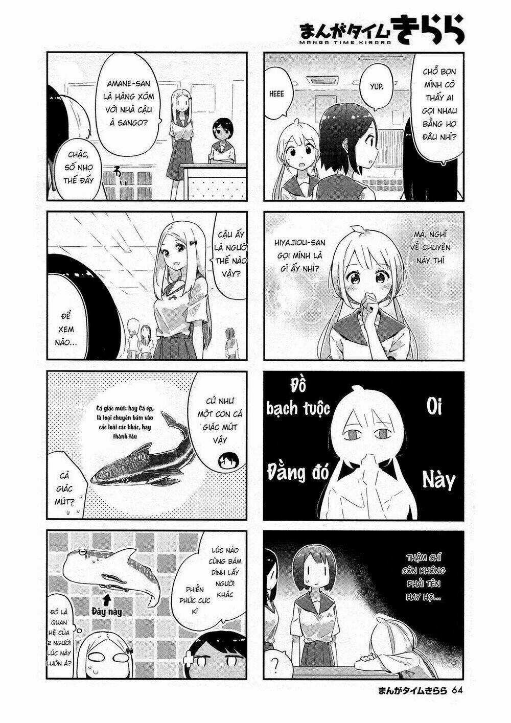 Umiiro March - Chapter 5 - Trang 4