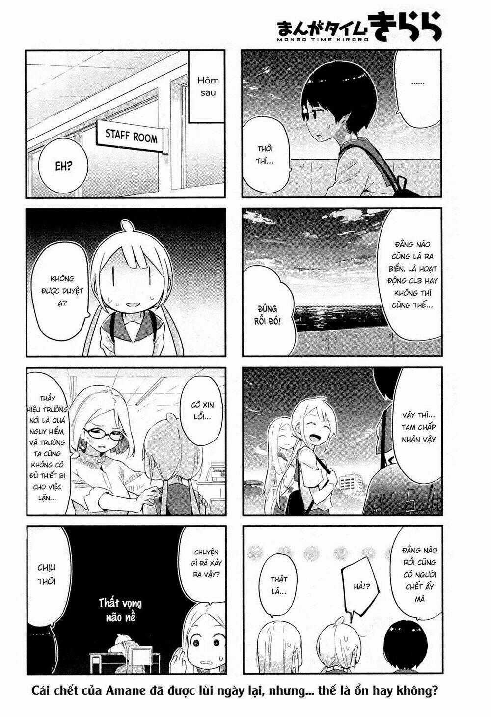 Umiiro March - Chapter 5 - Trang 10