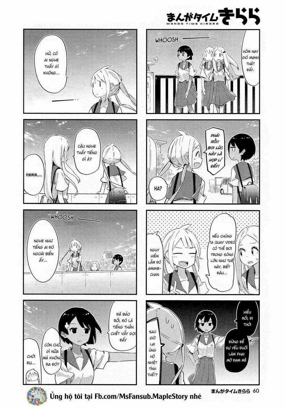 Umiiro March - Chapter 6 - Trang 6