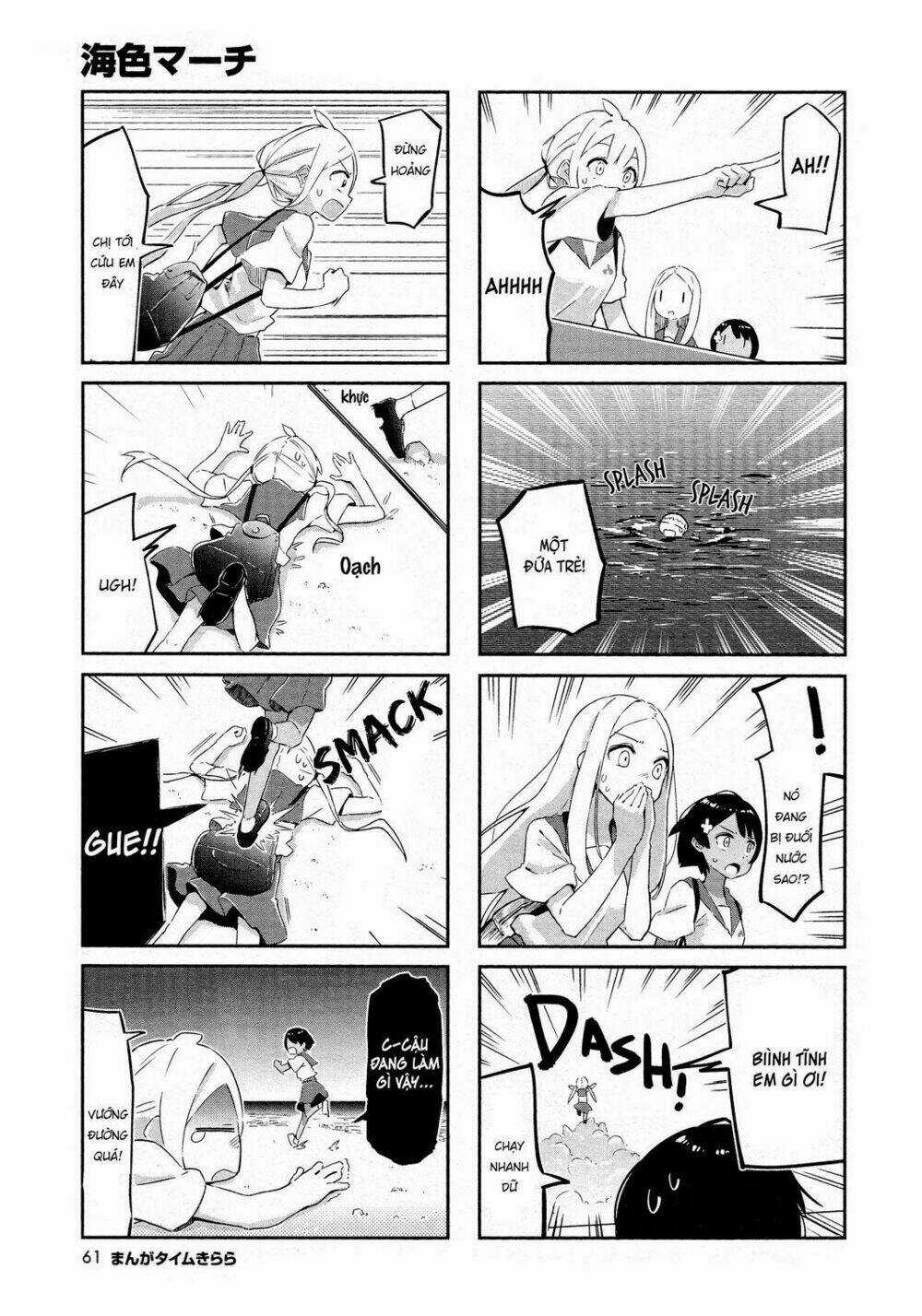 Umiiro March - Chapter 6 - Trang 7