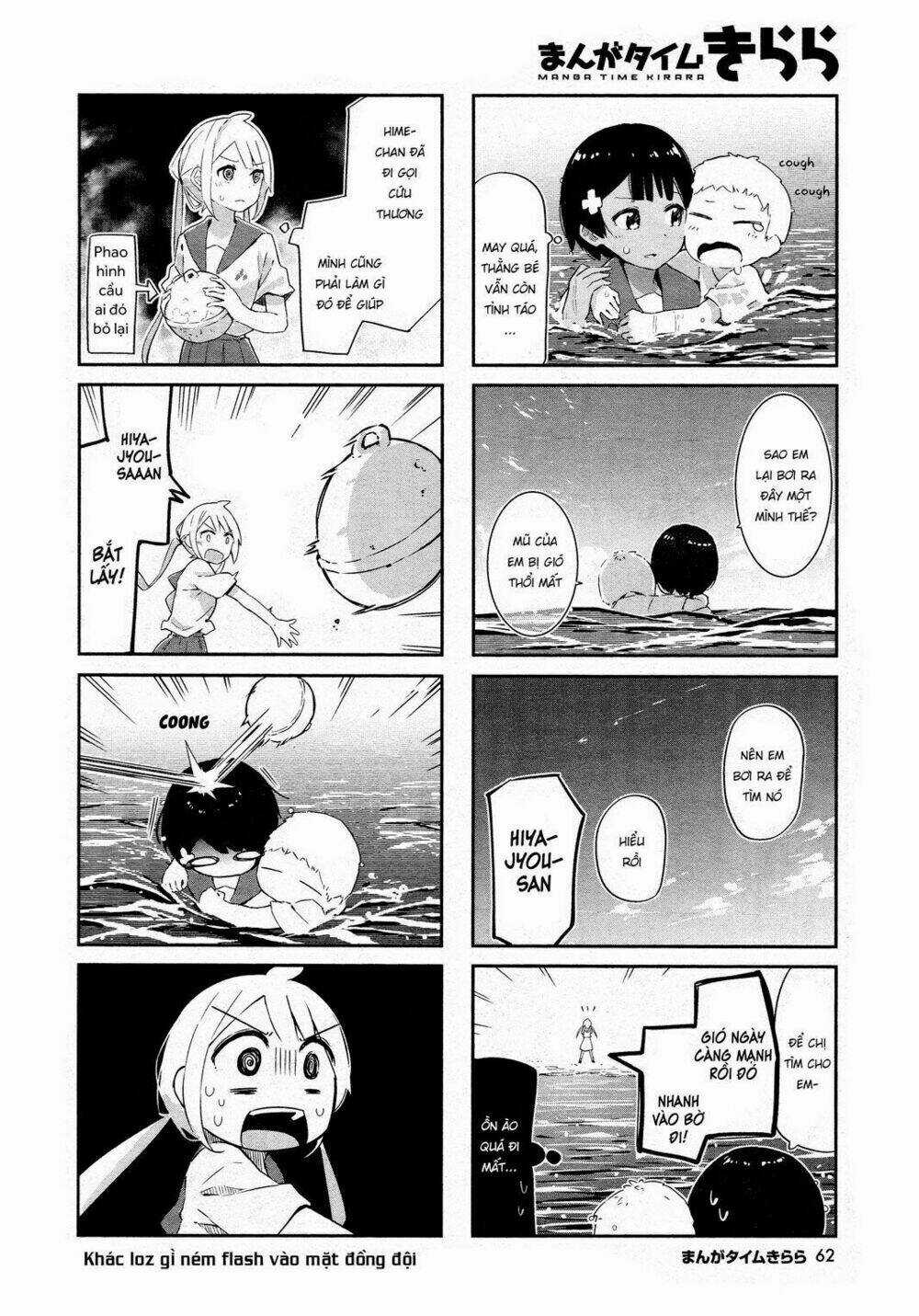 Umiiro March - Chapter 6 - Trang 8
