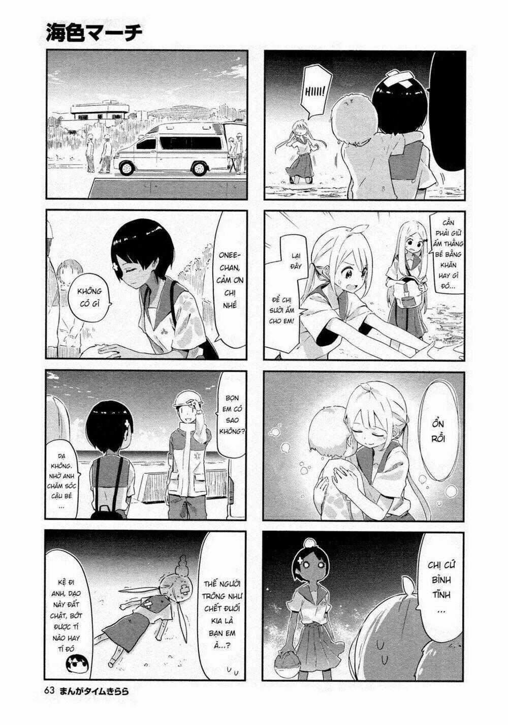 Umiiro March - Chapter 6 - Trang 9