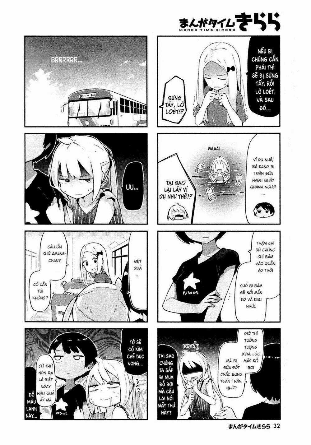 Umiiro March - Chapter 7 - Trang 5