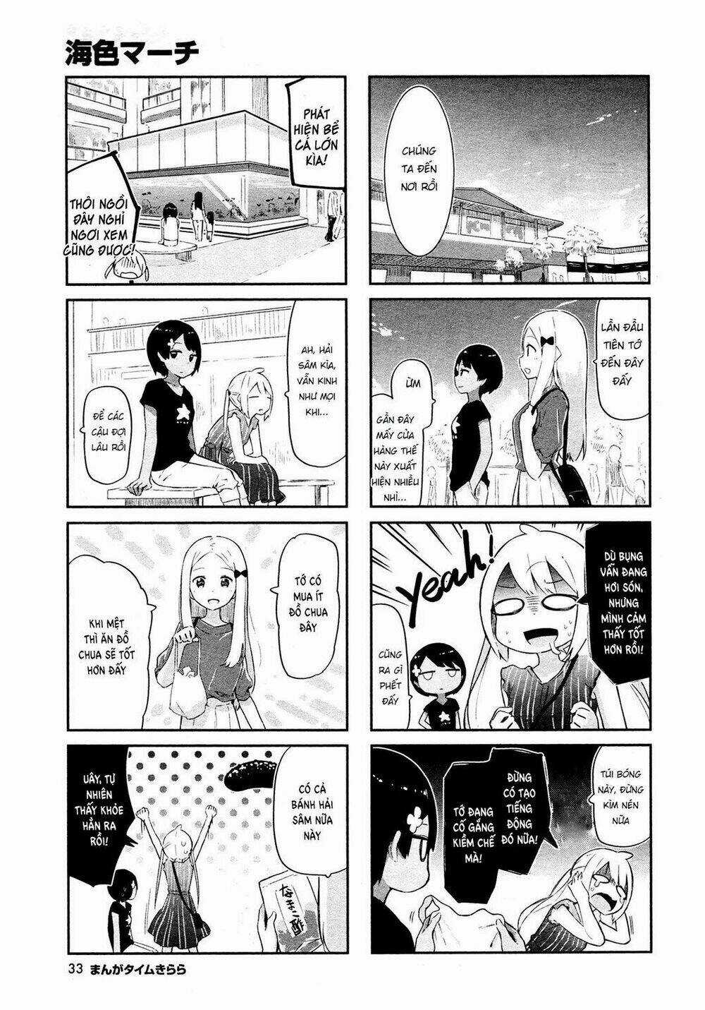Umiiro March - Chapter 7 - Trang 6