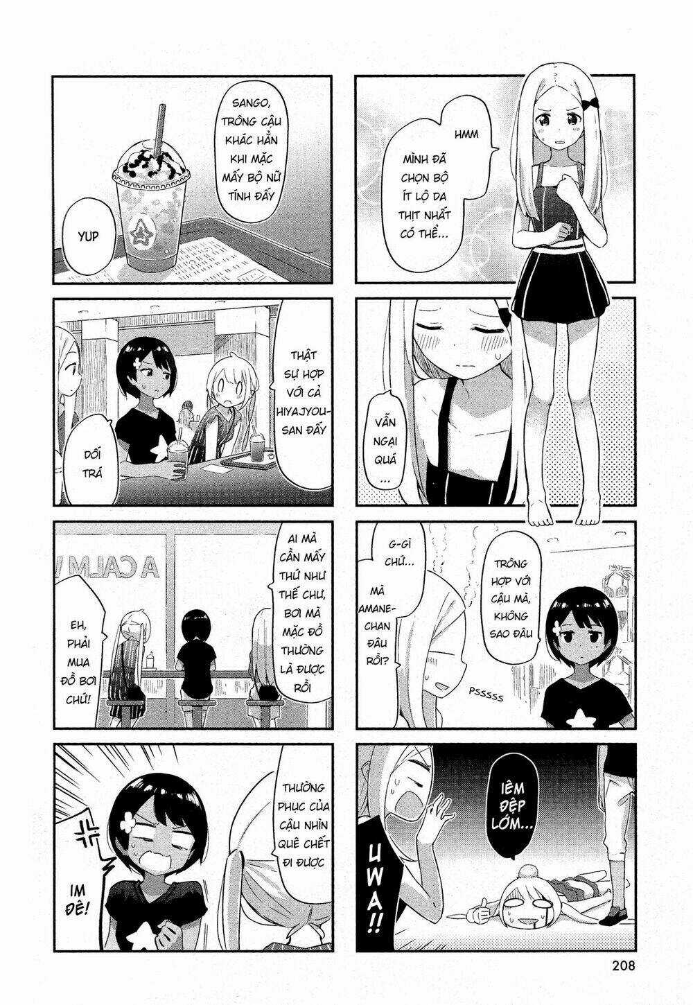 Umiiro March - Chapter 8 - Trang 4