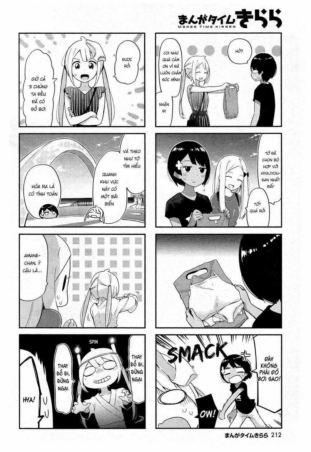 Umiiro March - Chapter 8 - Trang 8