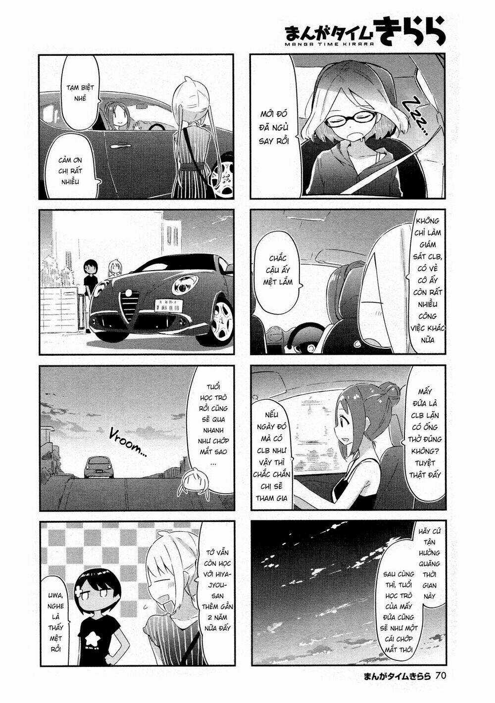 Umiiro March - Chapter 9 - Trang 8