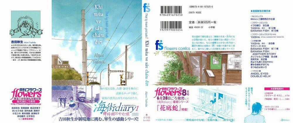 Umimachi Diary - Chapter 1 - Trang 2