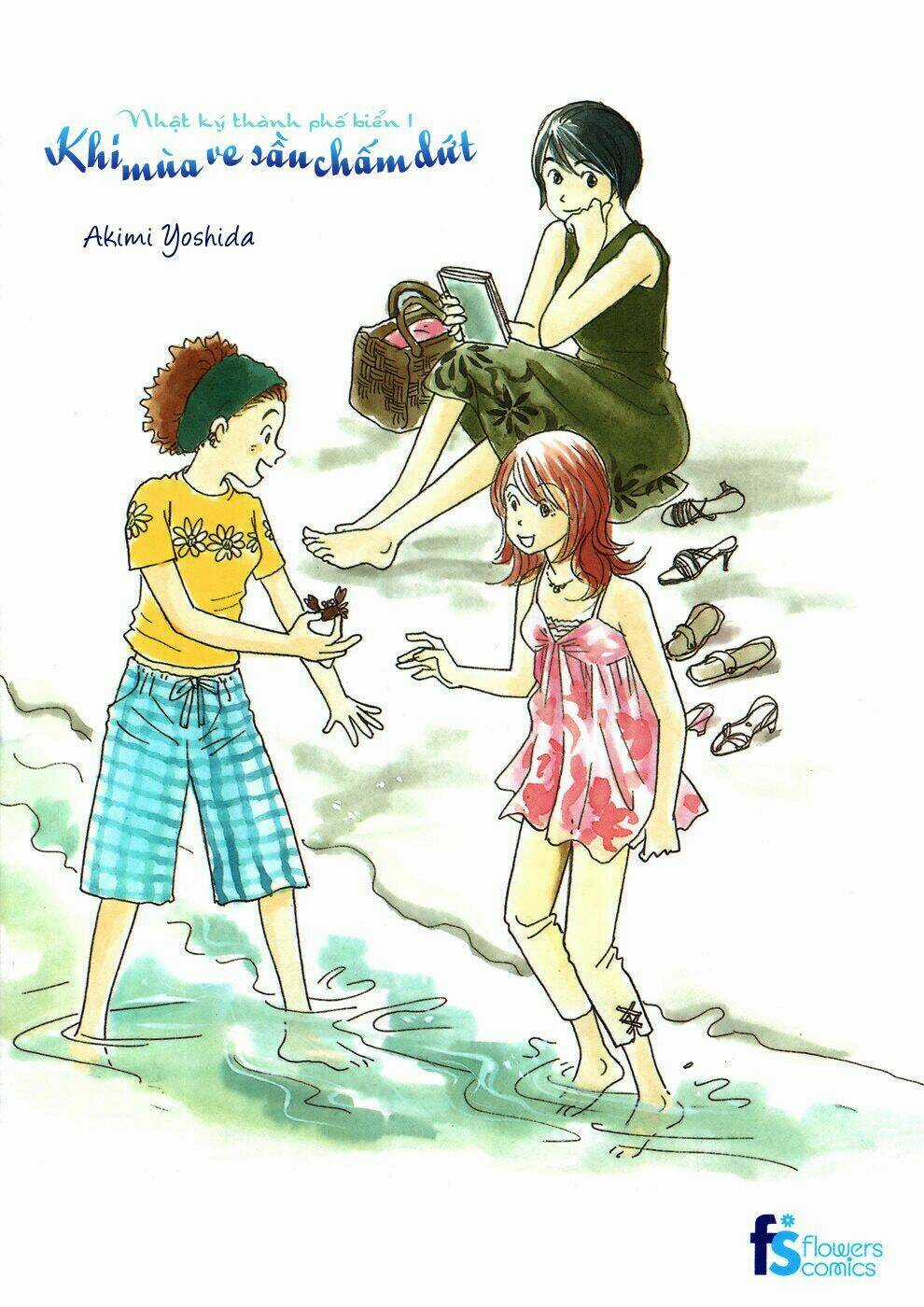 Umimachi Diary - Chapter 1 - Trang 4