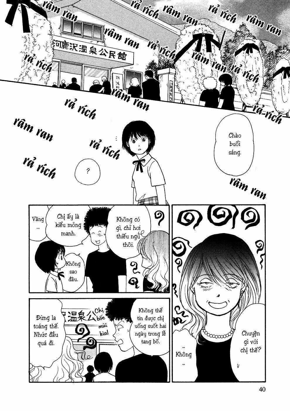 Umimachi Diary - Chapter 1 - Trang 42