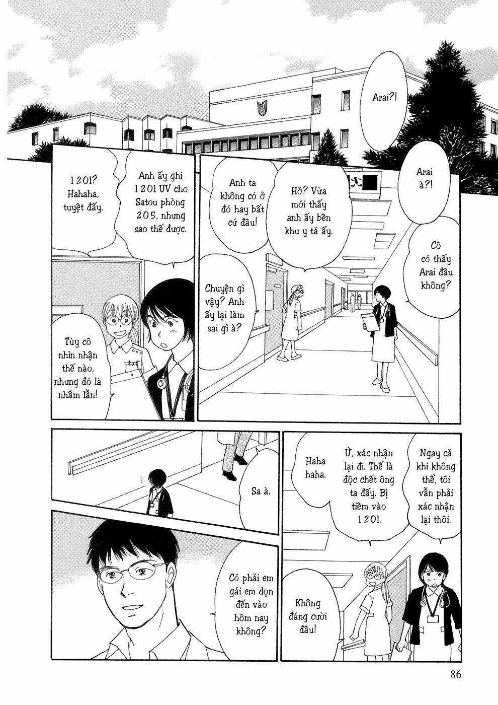 Umimachi Diary - Chapter 2 - Trang 16