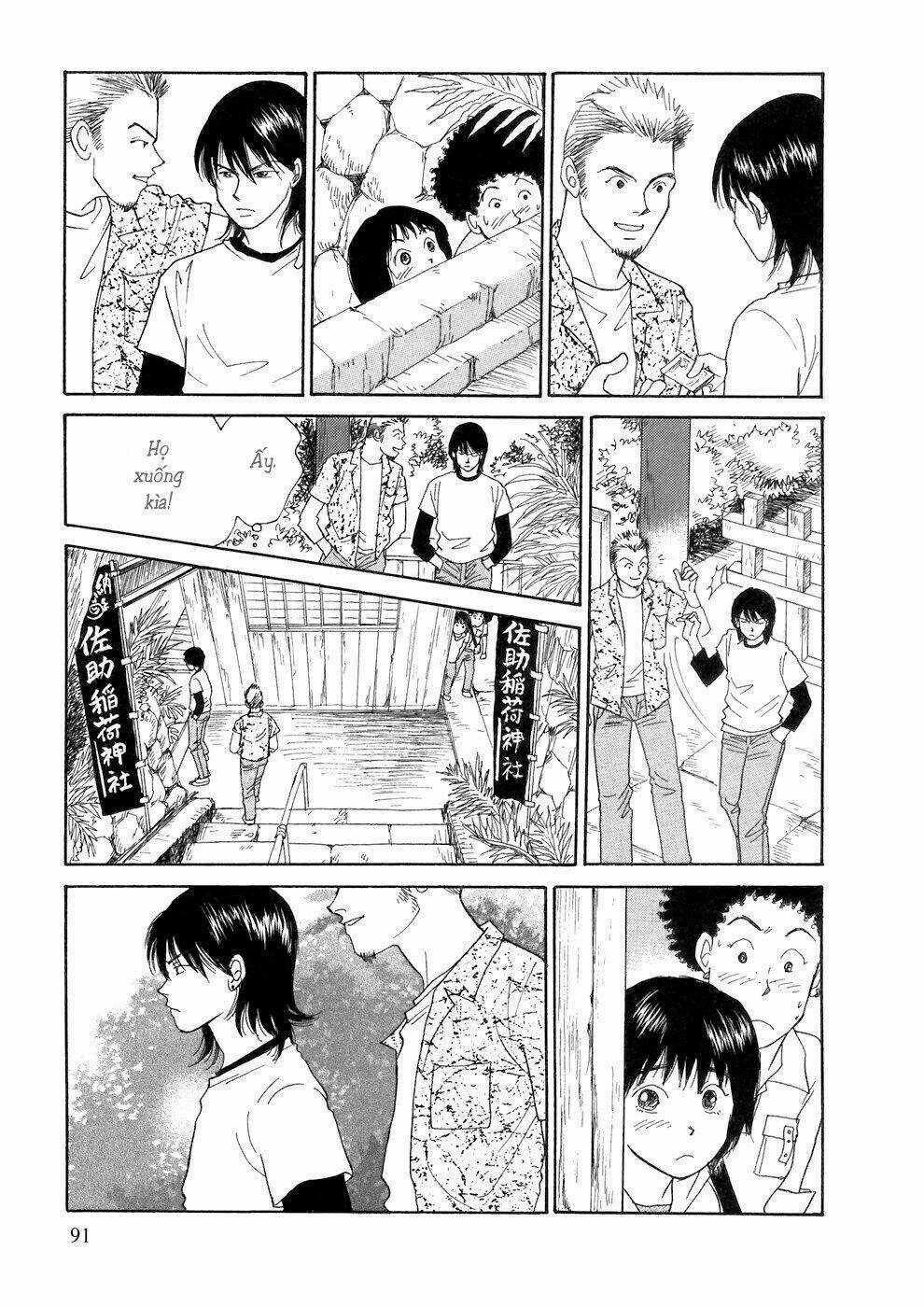 Umimachi Diary - Chapter 2 - Trang 21