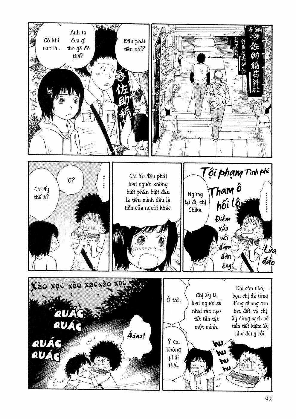 Umimachi Diary - Chapter 2 - Trang 22