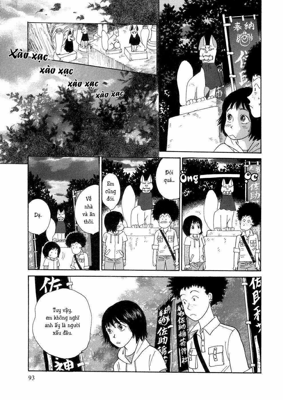 Umimachi Diary - Chapter 2 - Trang 23