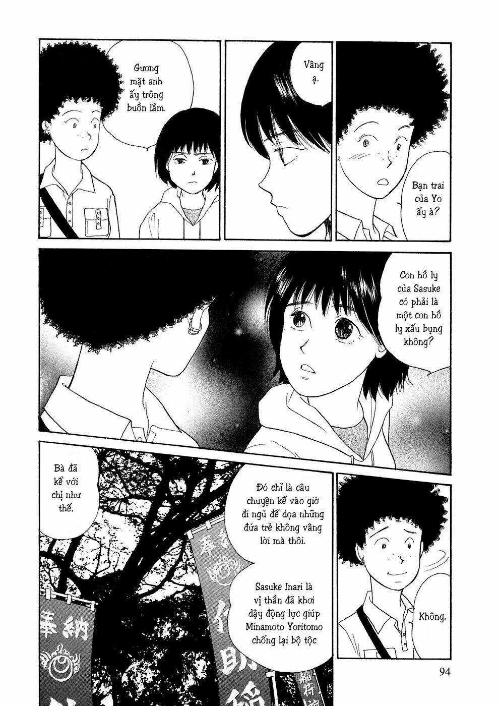 Umimachi Diary - Chapter 2 - Trang 24