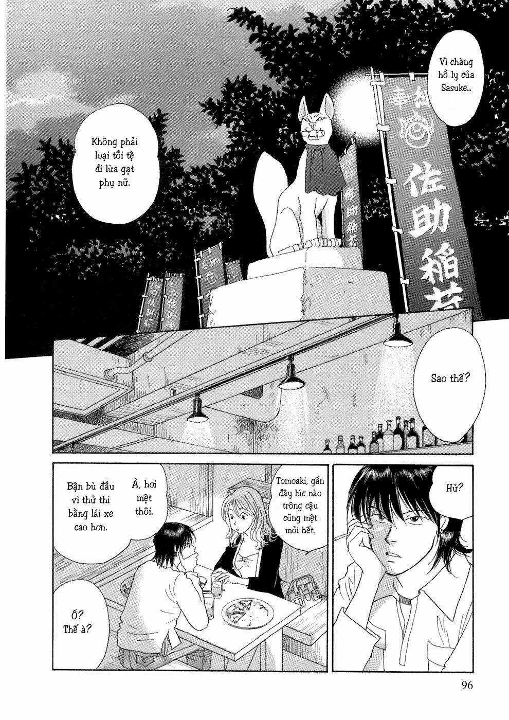 Umimachi Diary - Chapter 2 - Trang 26