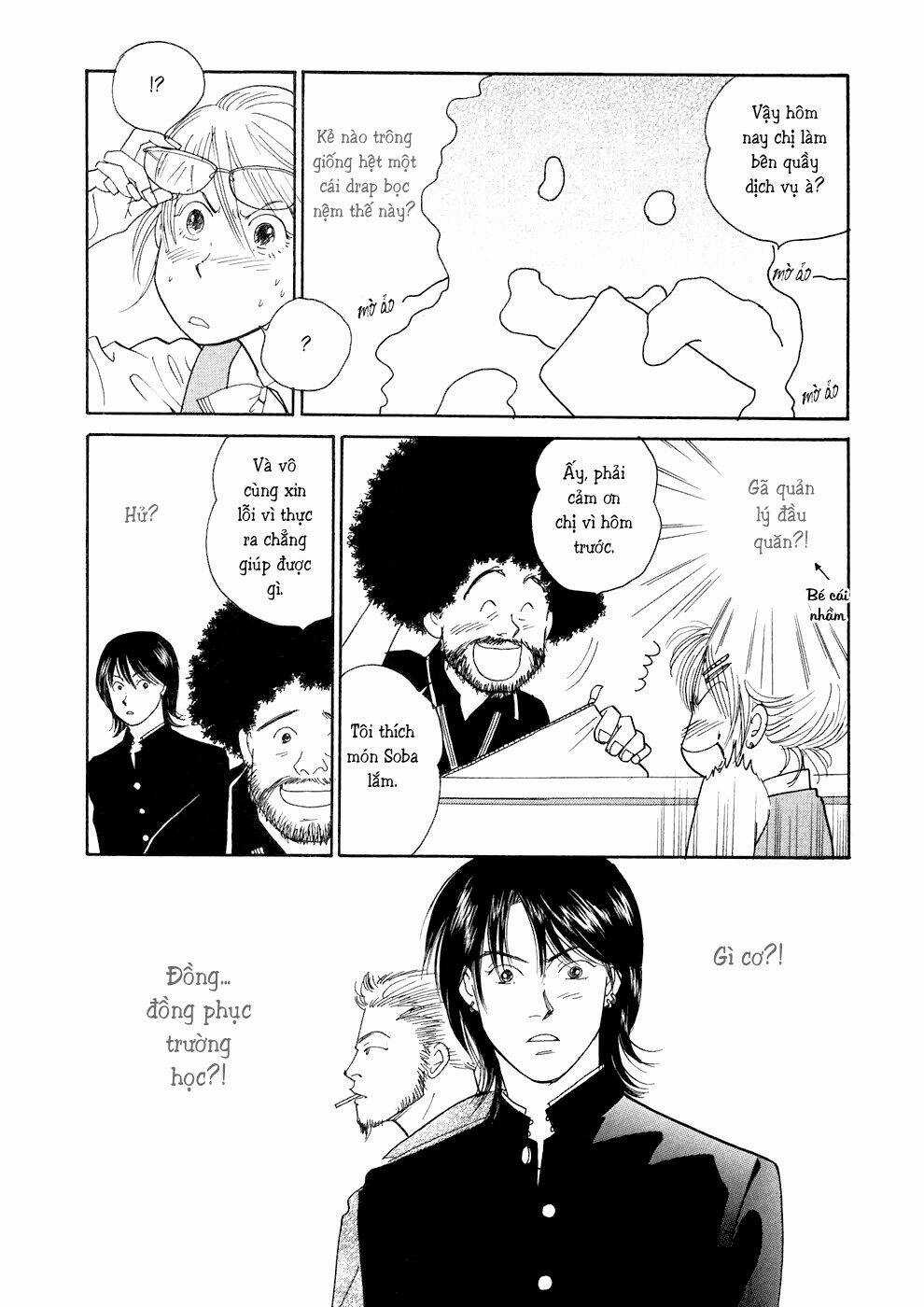 Umimachi Diary - Chapter 2 - Trang 40