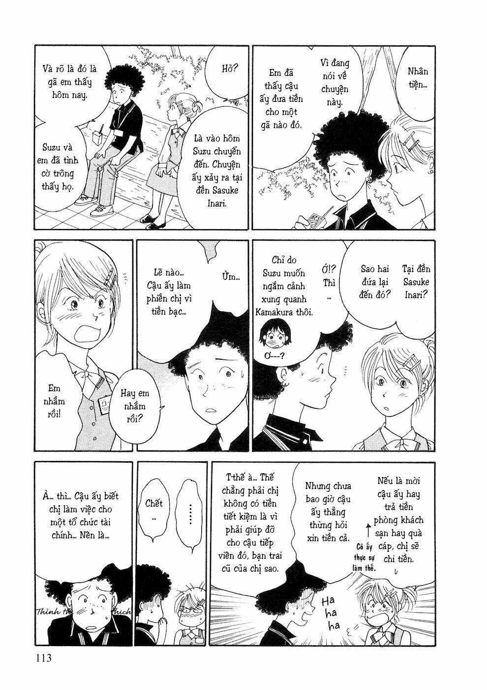 Umimachi Diary - Chapter 2 - Trang 43