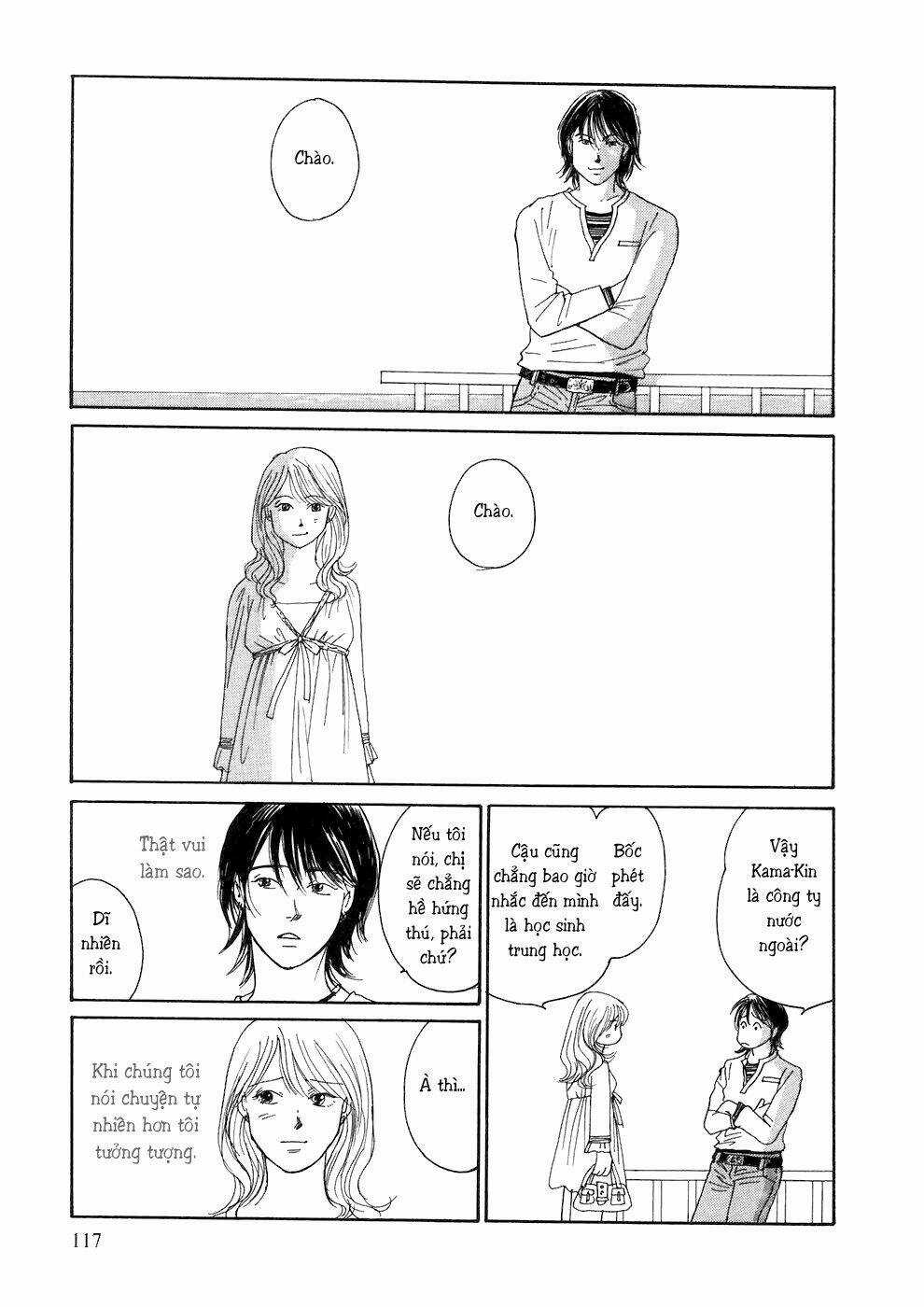 Umimachi Diary - Chapter 2 - Trang 47