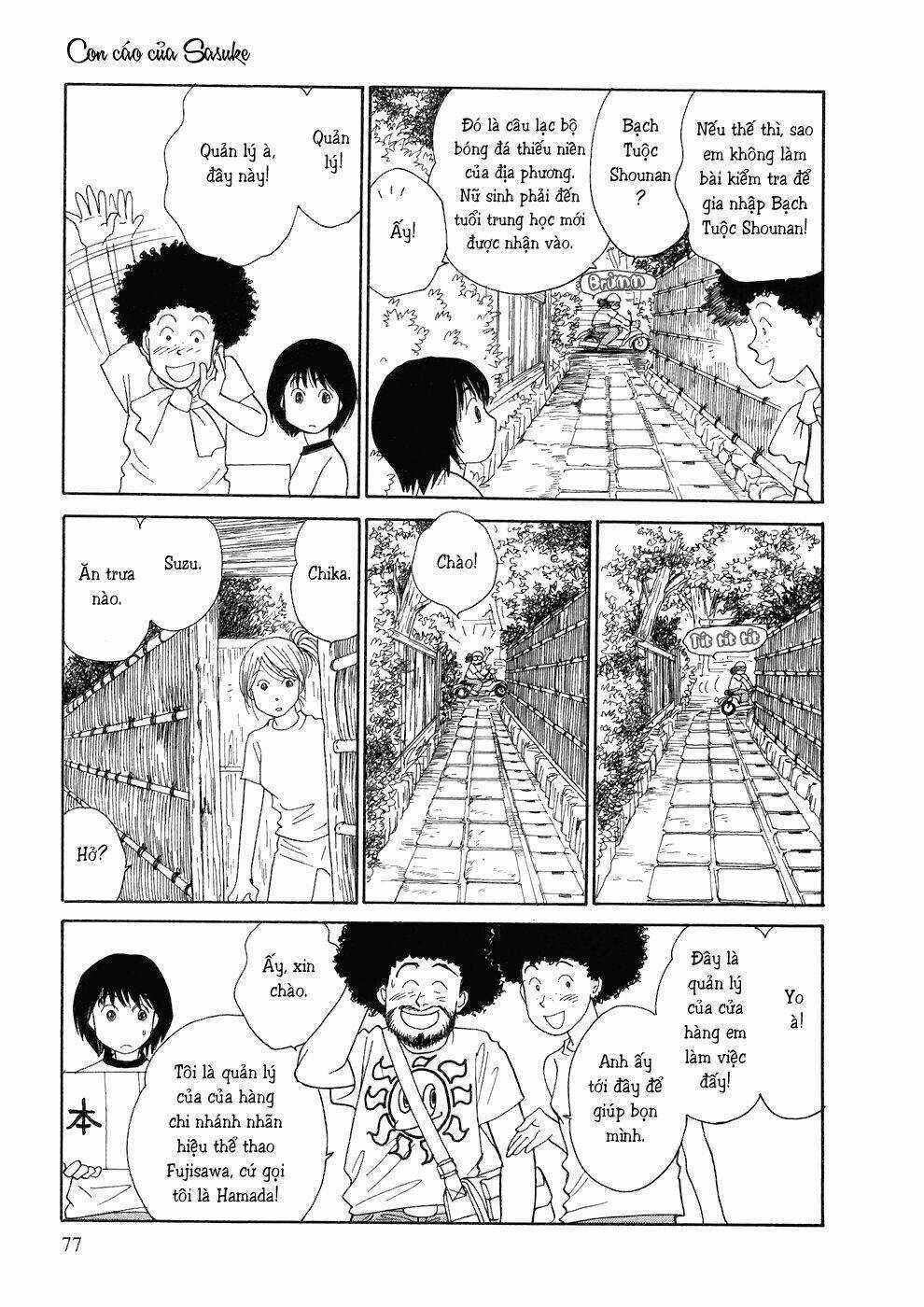 Umimachi Diary - Chapter 2 - Trang 7