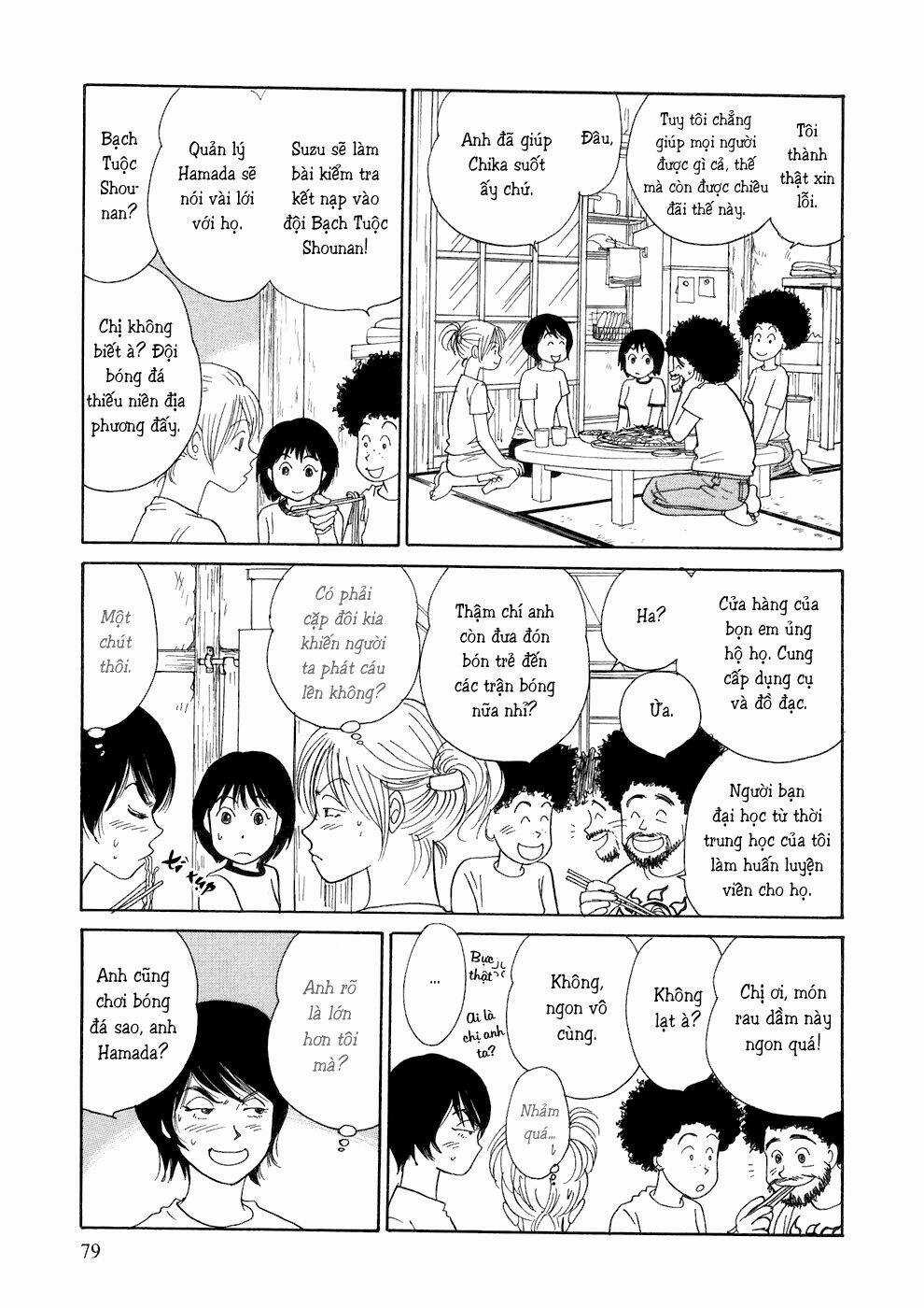 Umimachi Diary - Chapter 2 - Trang 9