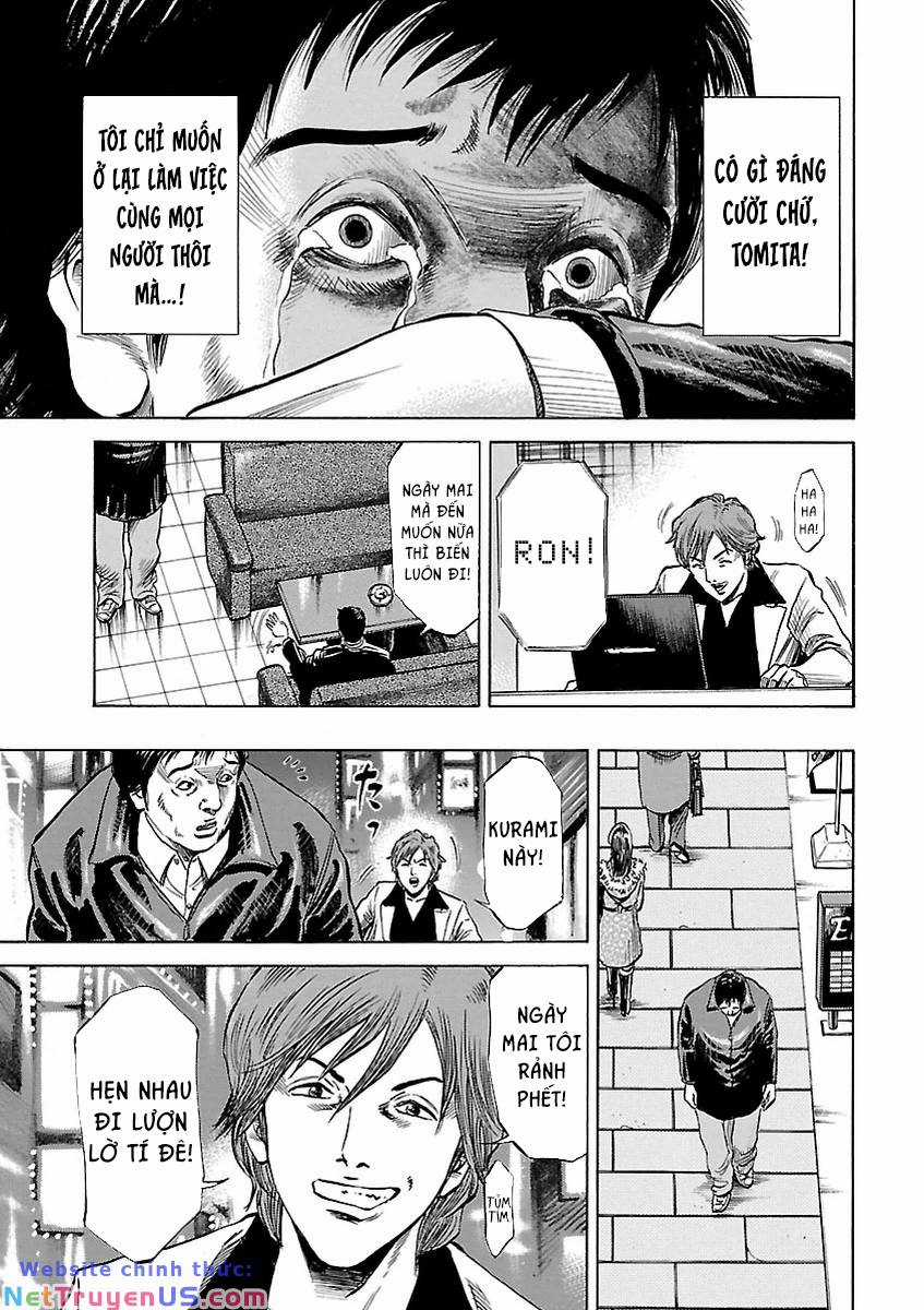 unagi oni - Chapter 1 - Trang 11