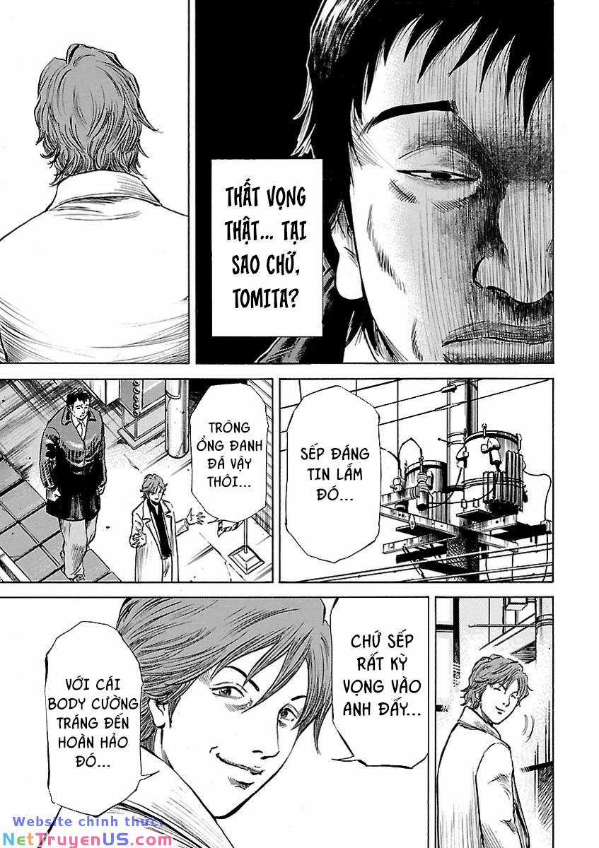 unagi oni - Chapter 1 - Trang 13