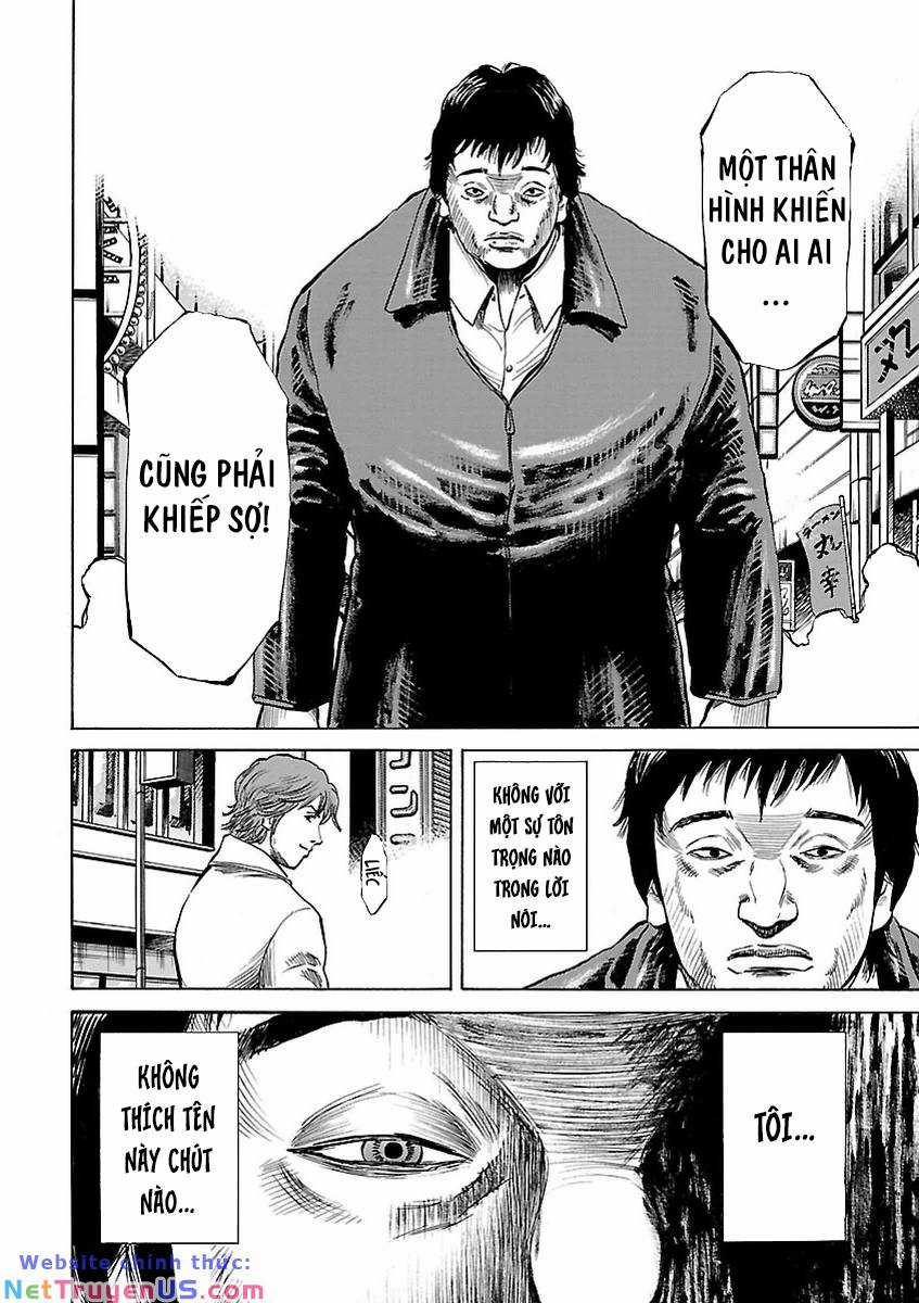 unagi oni - Chapter 1 - Trang 14