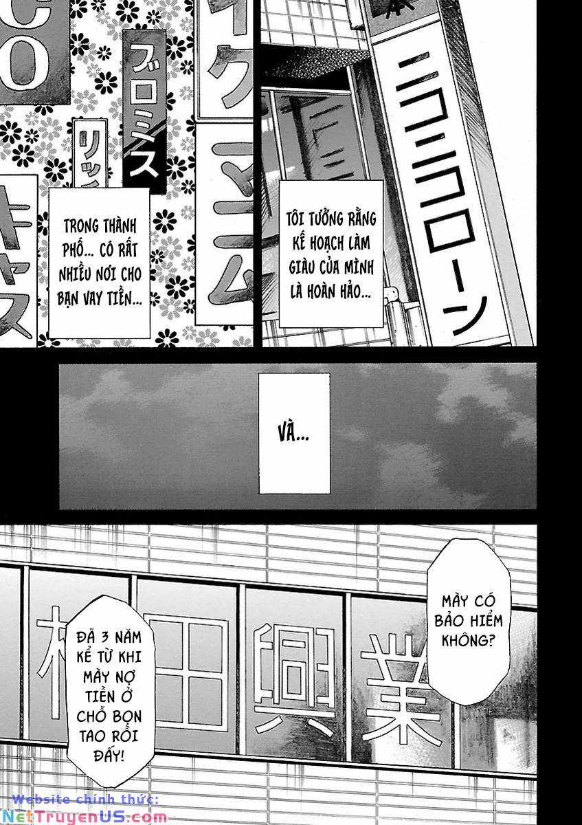 unagi oni - Chapter 1 - Trang 17